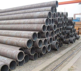 固原無(wú)縫管